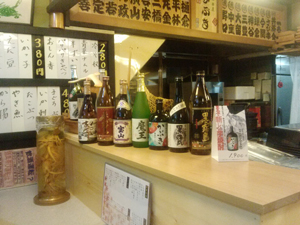 足立区の寿司居酒屋